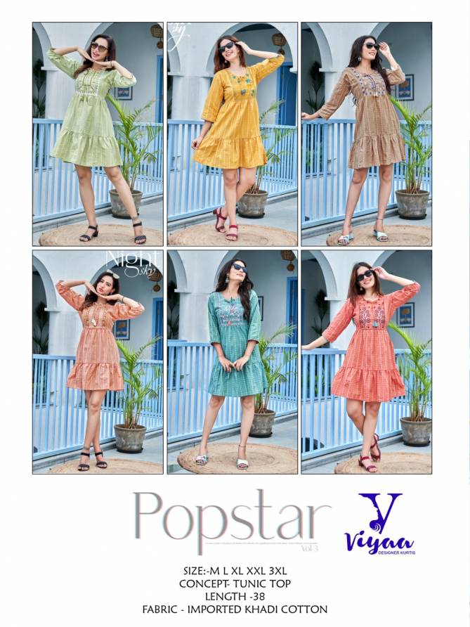 Popstar V1 Short Party Wear Kurtis Catalog